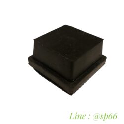 ลูกยางขาโต๊ะ สี่เหลี่ยม สวมใน