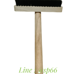 แปรงสลัดน้ำปูน ด้ามไม้