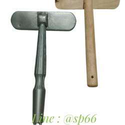 แปรงสลัดน้ำปูน ด้ามไม้ ด้ามพลาสติก