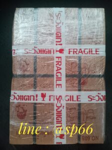 แปรงสลัดน้ำปูน ไปนครชัยศรี ส่งผ่านระบบโชปี้ กรณีซื้อครบ 3,000 สั่งผ่านหน้าเว็บ เราส่งฟรีถึงที่นะครับ