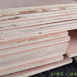 ไม้อัดสั่งตัด