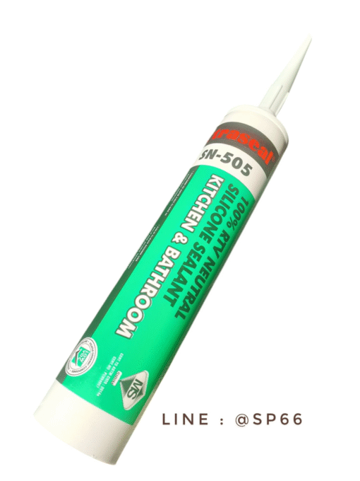 ซิลิโคนไร้กรด กันเชื้อรา SN-505 ราคา ขายส่ง