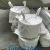 ล้อรถเข็น ส่งหนองคาย ผ่านขนส่ง ล้อรถเข็น ส่งหนองคาย